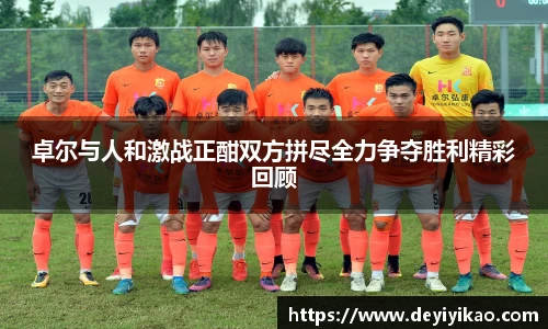 江南体育官网