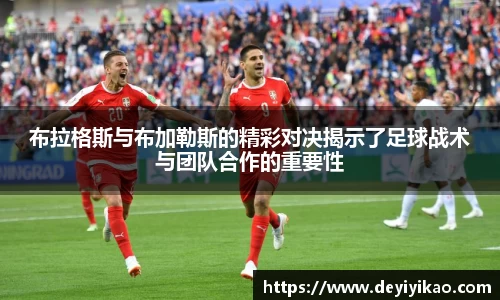 江南体育官网