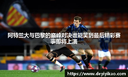 江南体育官网