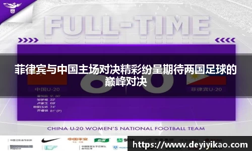 江南体育官方平台