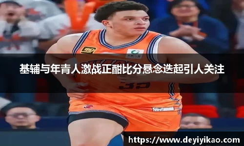 jn江南体育