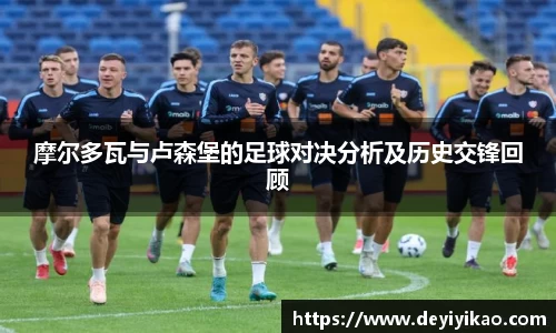 江南体育