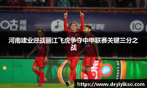 江南体育官方平台