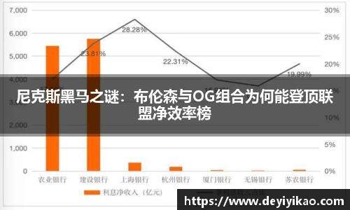 江南体育