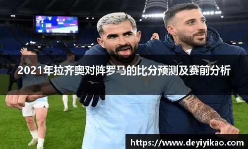 江南体育官网