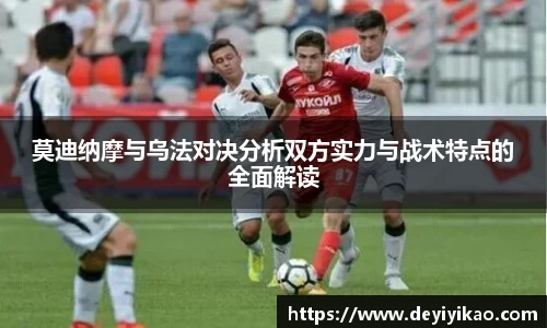 jn江南体育