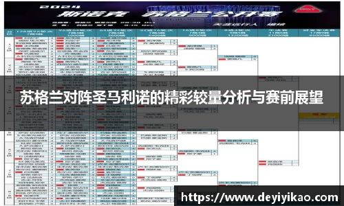 jn江南体育