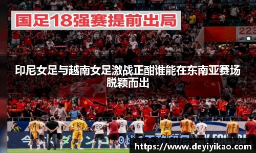 江南体育官网