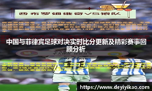 江南体育官方平台