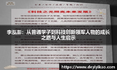 江南体育官网