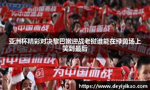 江南体育官网