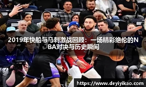 江南体育官方平台