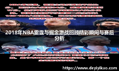 江南体育官方平台