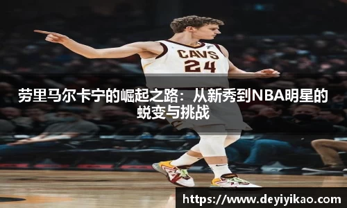 江南体育官网