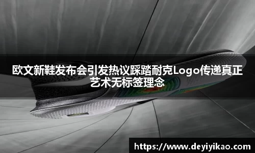 jn江南体育