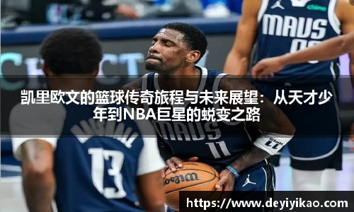 江南体育官方平台