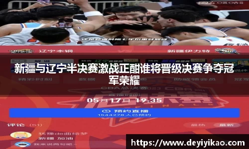 jn江南体育