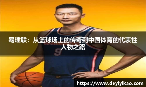 江南体育官方平台