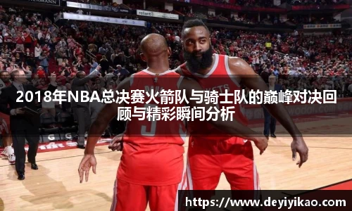 jn江南体育