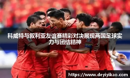 江南体育官方平台