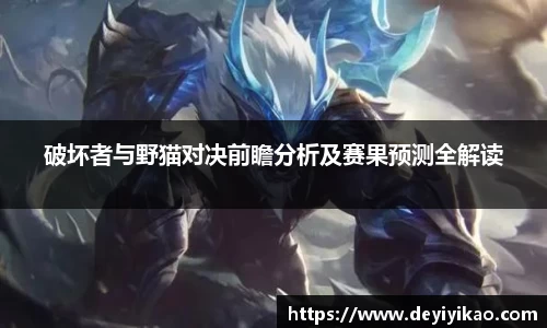江南体育