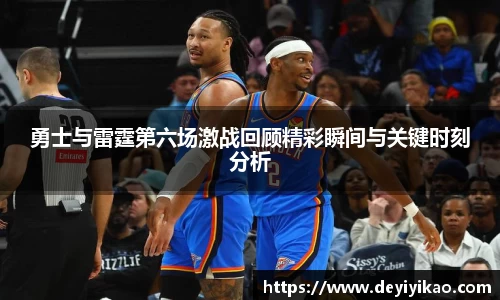 jn江南体育