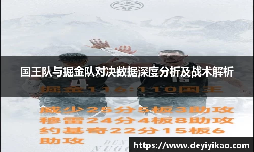 江南体育官方平台