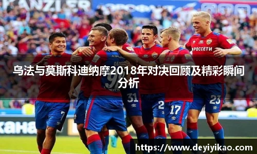江南体育