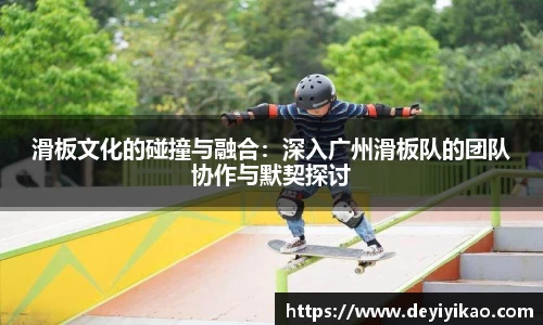 江南体育