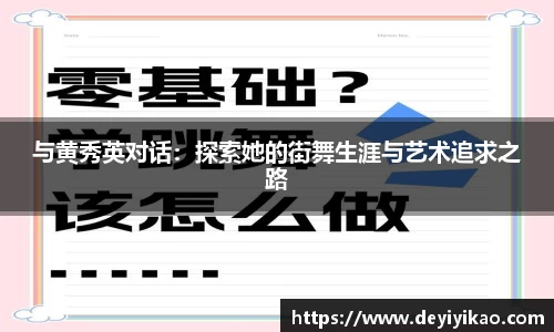 jn江南体育
