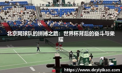 江南体育官网