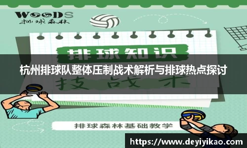 jn江南体育