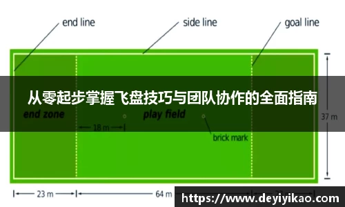 江南体育官网