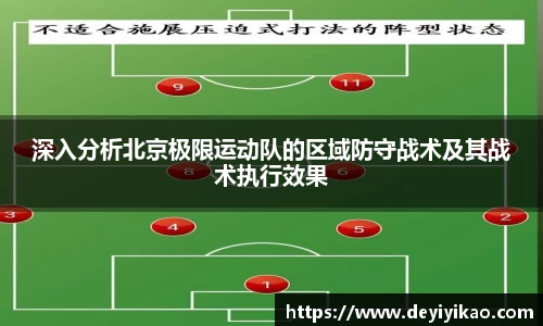 江南体育官网