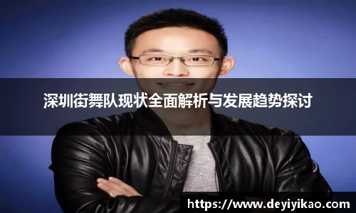 江南体育