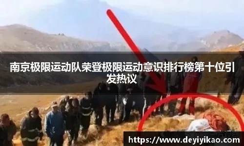 江南体育官方平台
