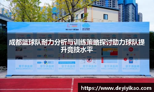 江南体育官方平台
