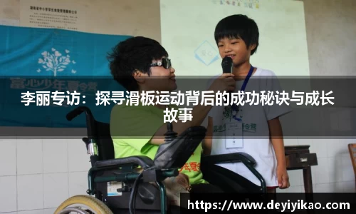 江南体育