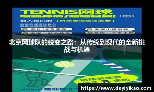 江南体育官网