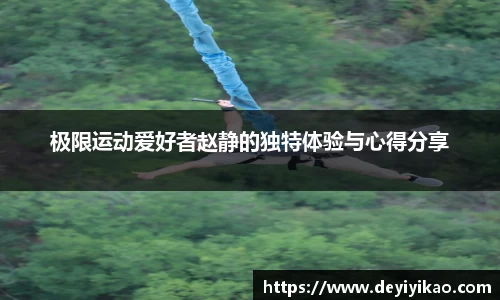 江南体育官方平台