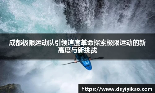 江南体育官方平台