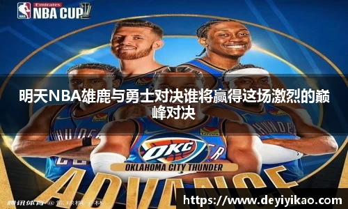江南体育官方平台