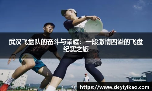 jn江南体育