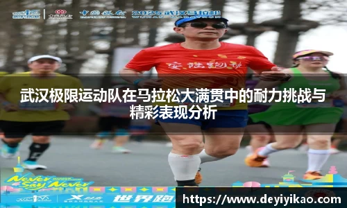 江南体育官网