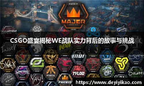 jn江南体育