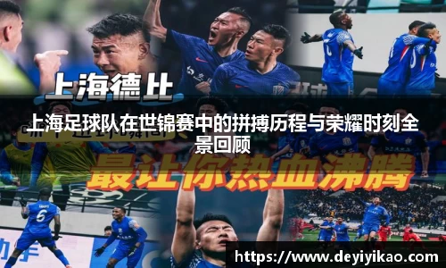 jn江南体育