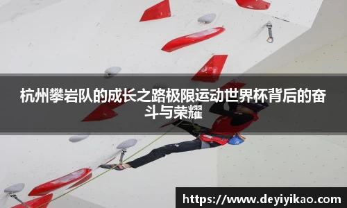 jn江南体育