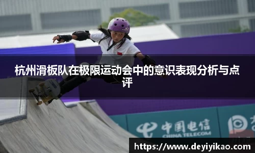 江南体育官网