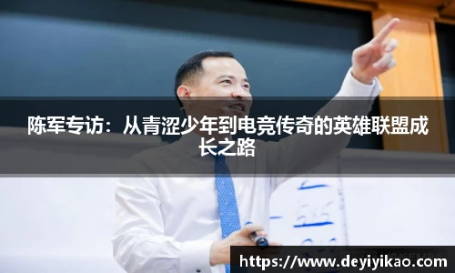 江南体育官方平台