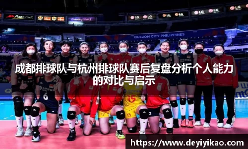 江南体育官方平台